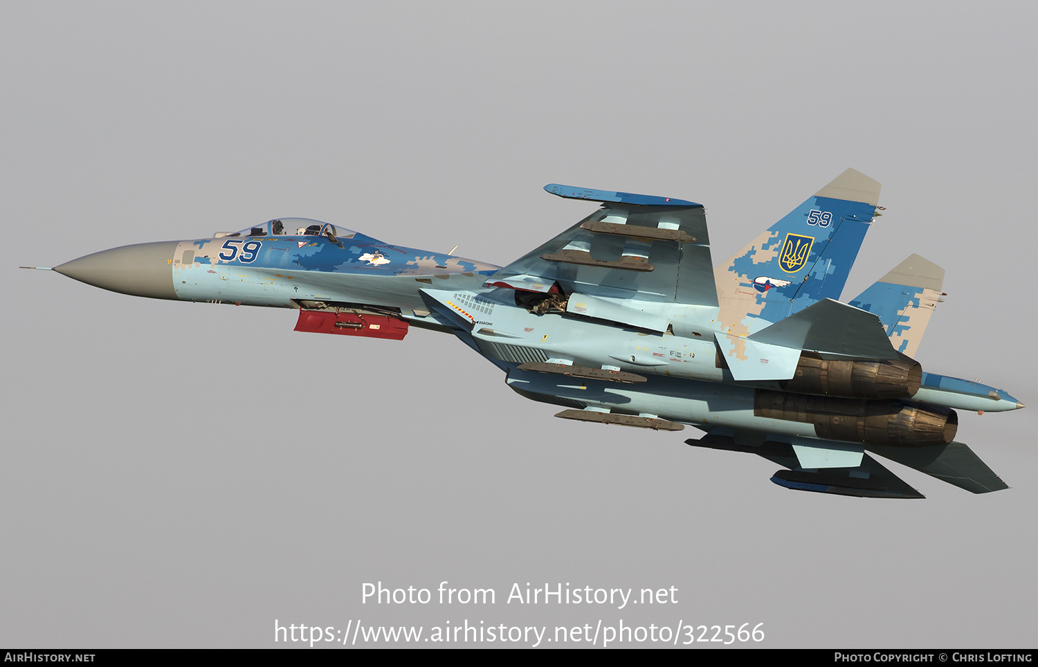 Aircraft Photo of 59 blue | Sukhoi Su-27P1M | Ukraine - Air Force | AirHistory.net #322566