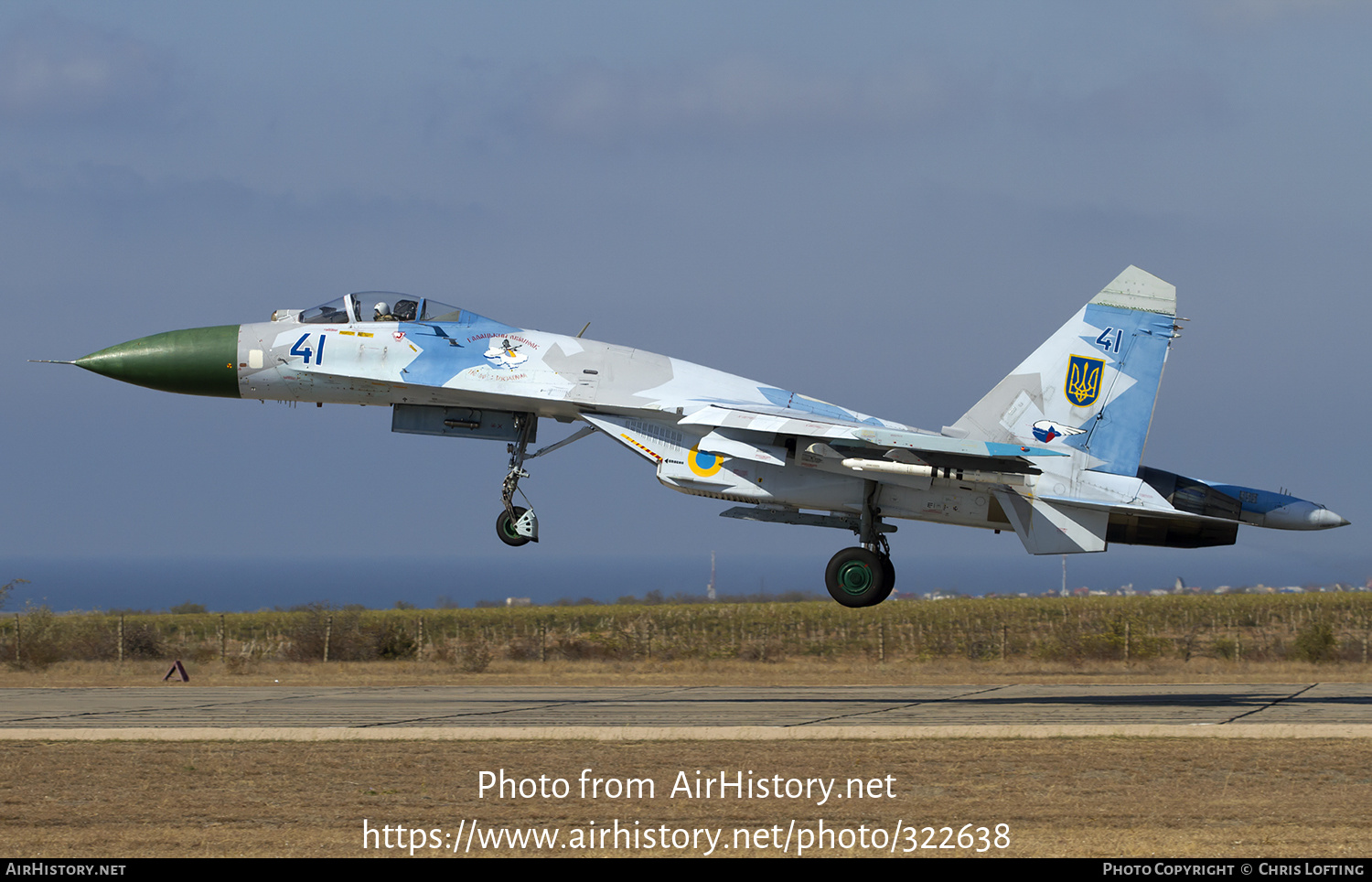 Aircraft Photo of 41 blue | Sukhoi Su-27S | Ukraine - Air Force | AirHistory.net #322638