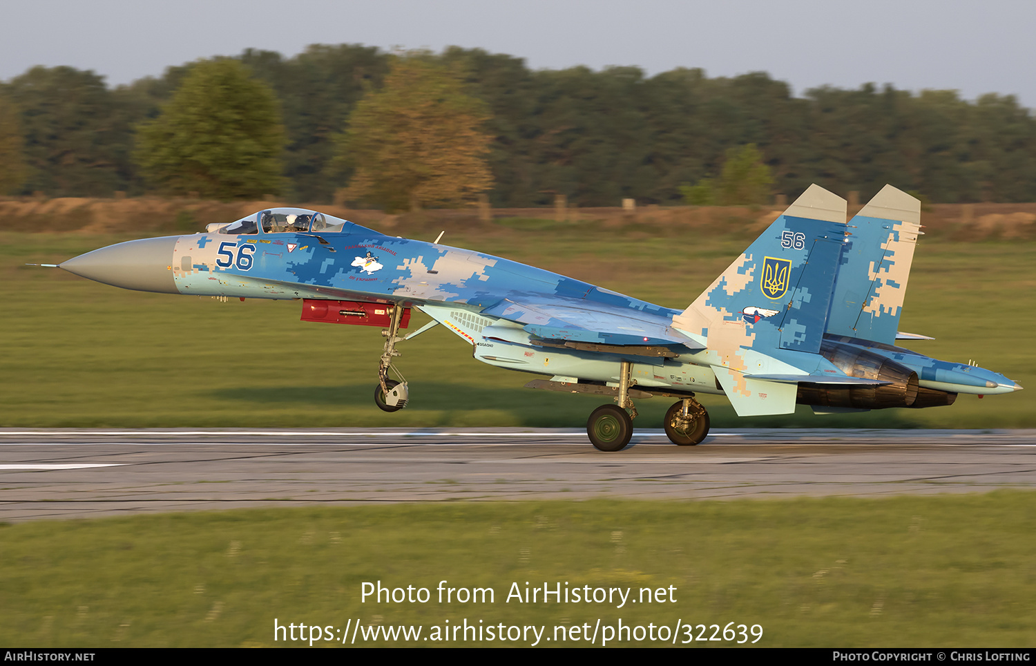 Aircraft Photo of 56 blue | Sukhoi Su-27P1M | Ukraine - Air Force | AirHistory.net #322639