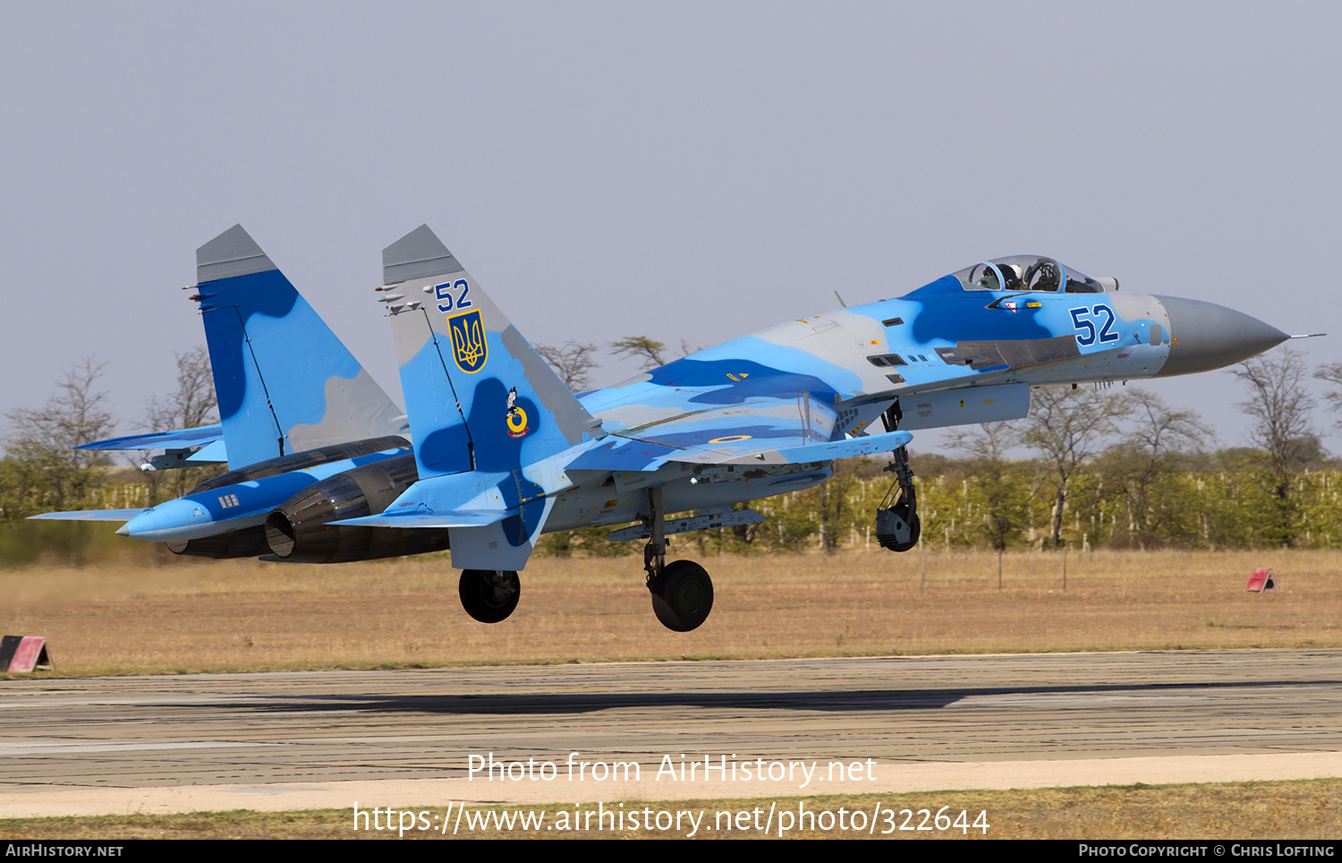 Aircraft Photo of 52 blue | Sukhoi Su-27S | Ukraine - Air Force | AirHistory.net #322644