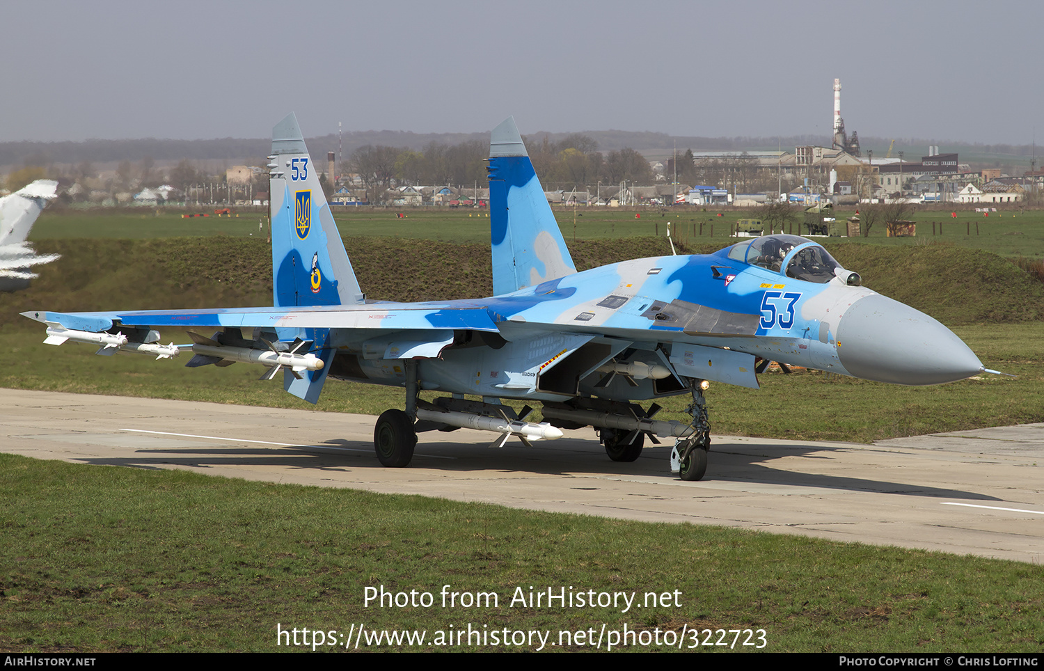 Aircraft Photo of 53 blue | Sukhoi Su-27S | Ukraine - Air Force | AirHistory.net #322723