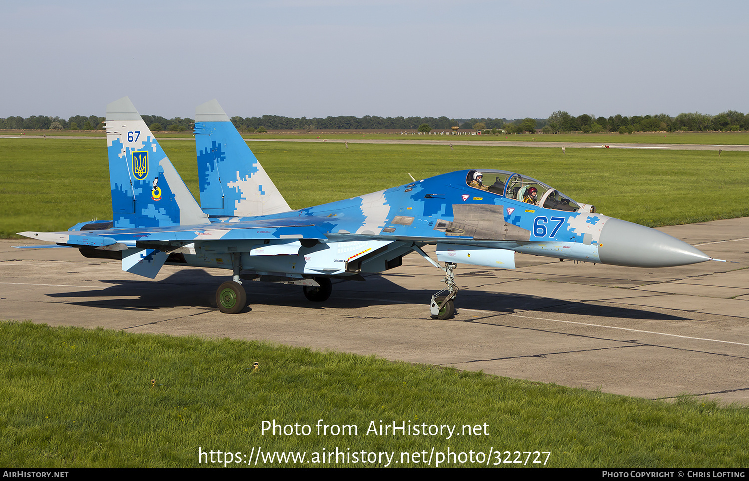 Aircraft Photo of 67 blue | Sukhoi Su-27UBM1 | Ukraine - Air Force ...