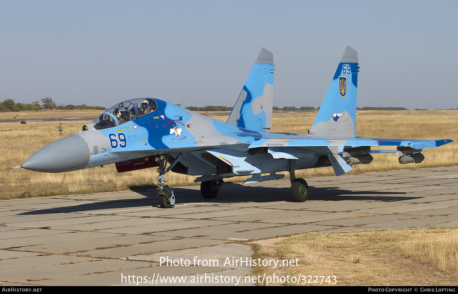 Aircraft Photo of 69 blue | Sukhoi Su-27UB | Ukraine - Air Force | AirHistory.net #322743