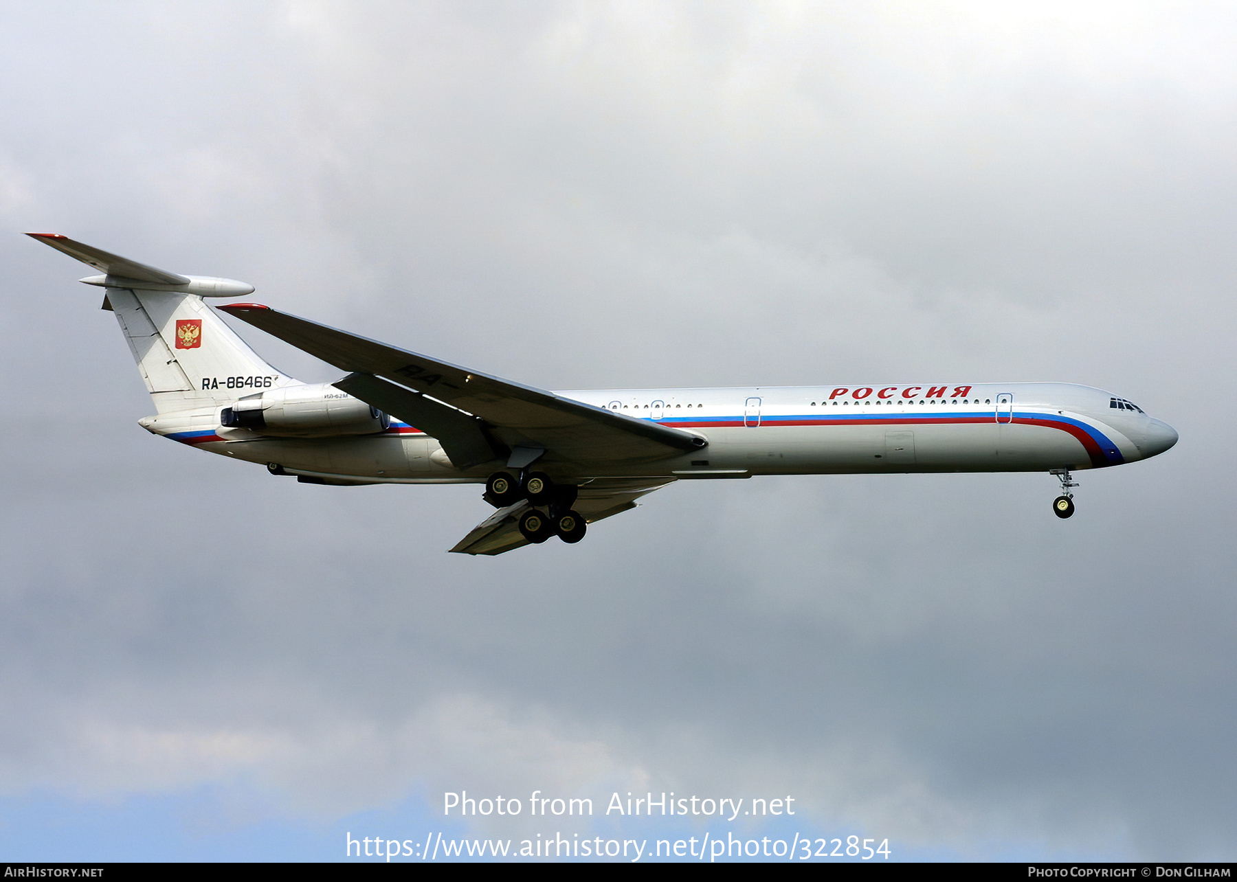 Aircraft Photo of RA-86466 | Ilyushin Il-62MK | Rossiya - Special Flight Detachment | AirHistory.net #322854