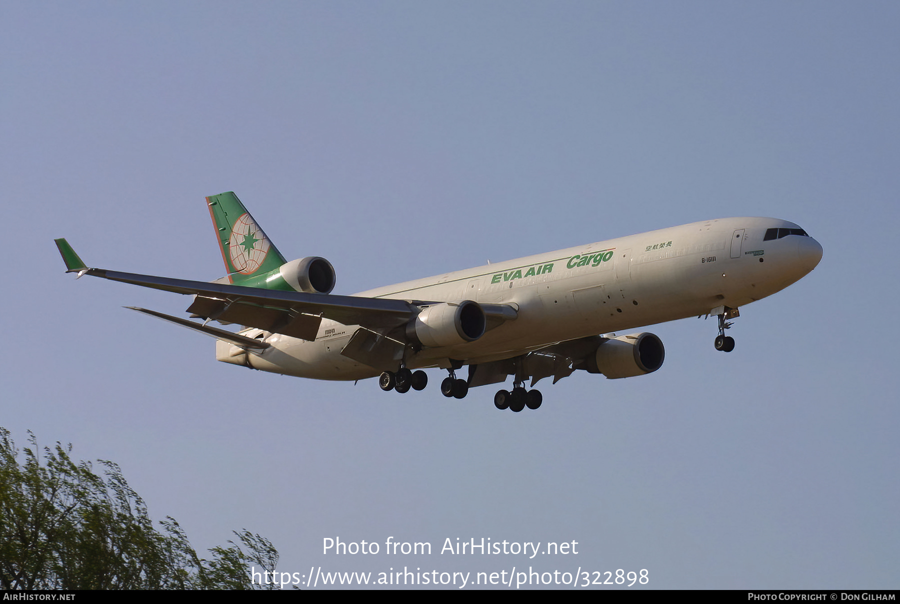 Aircraft Photo of B-16111 | McDonnell Douglas MD-11F | EVA Air Cargo | AirHistory.net #322898