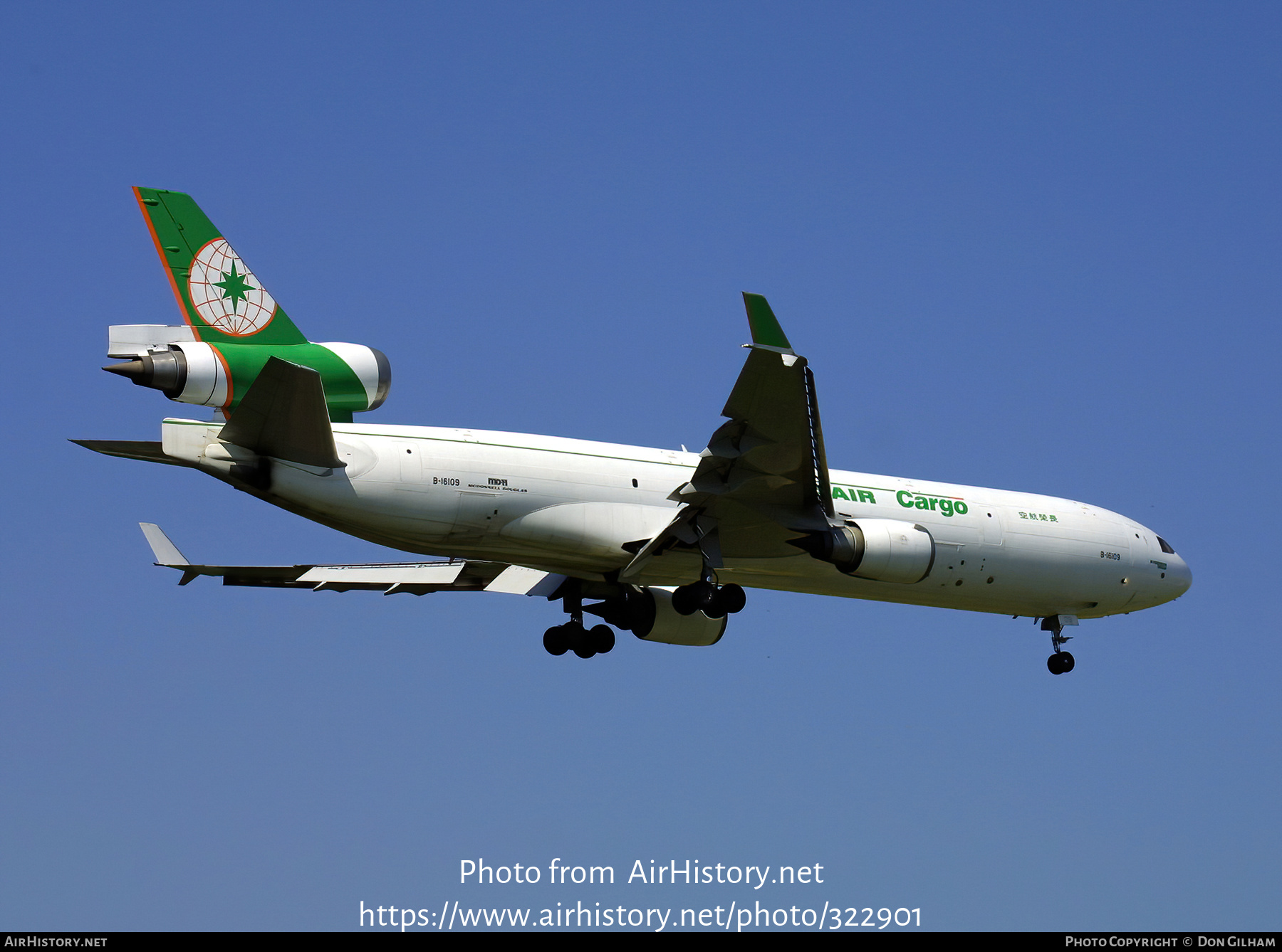 Aircraft Photo of B-16109 | McDonnell Douglas MD-11F | EVA Air Cargo | AirHistory.net #322901