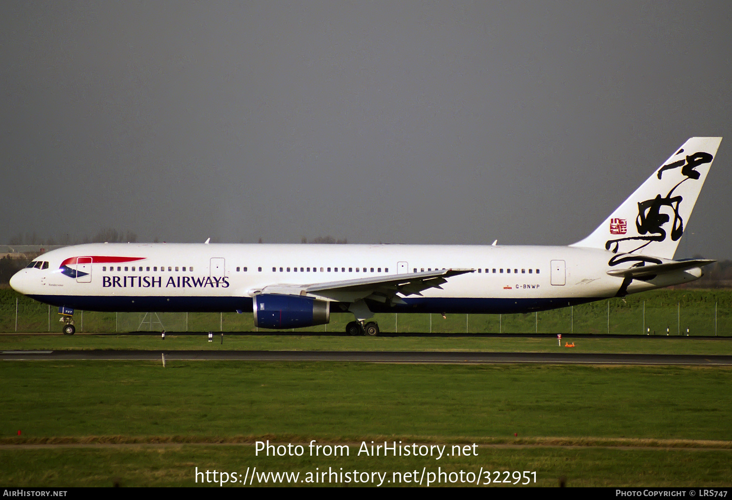 Aircraft Photo of G-BNWP | Boeing 767-336/ER | British Airways | AirHistory.net #322951