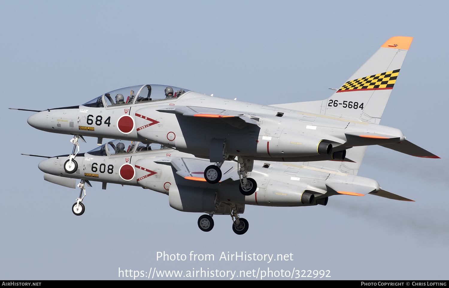 Aircraft Photo of 26-5684 | Kawasaki T-4 | Japan - Air Force | AirHistory.net #322992