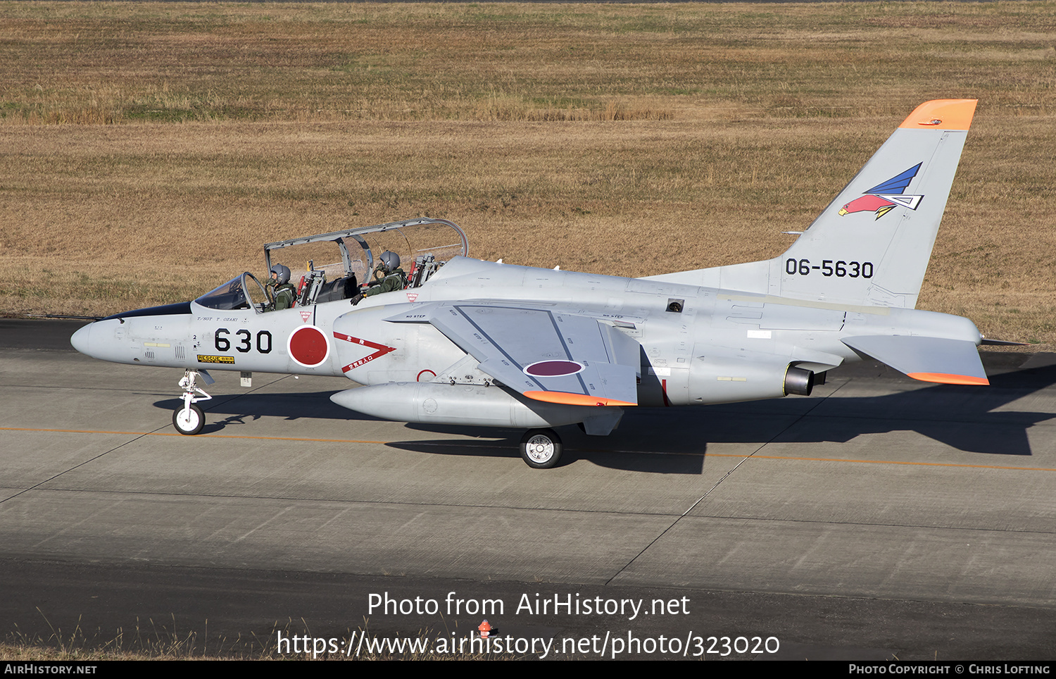 Aircraft Photo of 06-5630 | Kawasaki T-4 | Japan - Air Force | AirHistory.net #323020