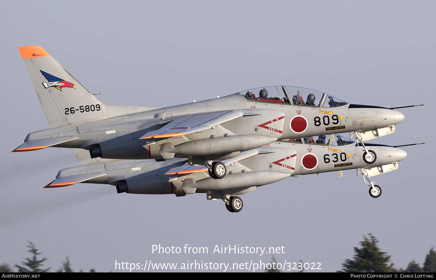 Aircraft Photo of 26-5809 | Kawasaki T-4 | Japan - Air Force | AirHistory.net #323022