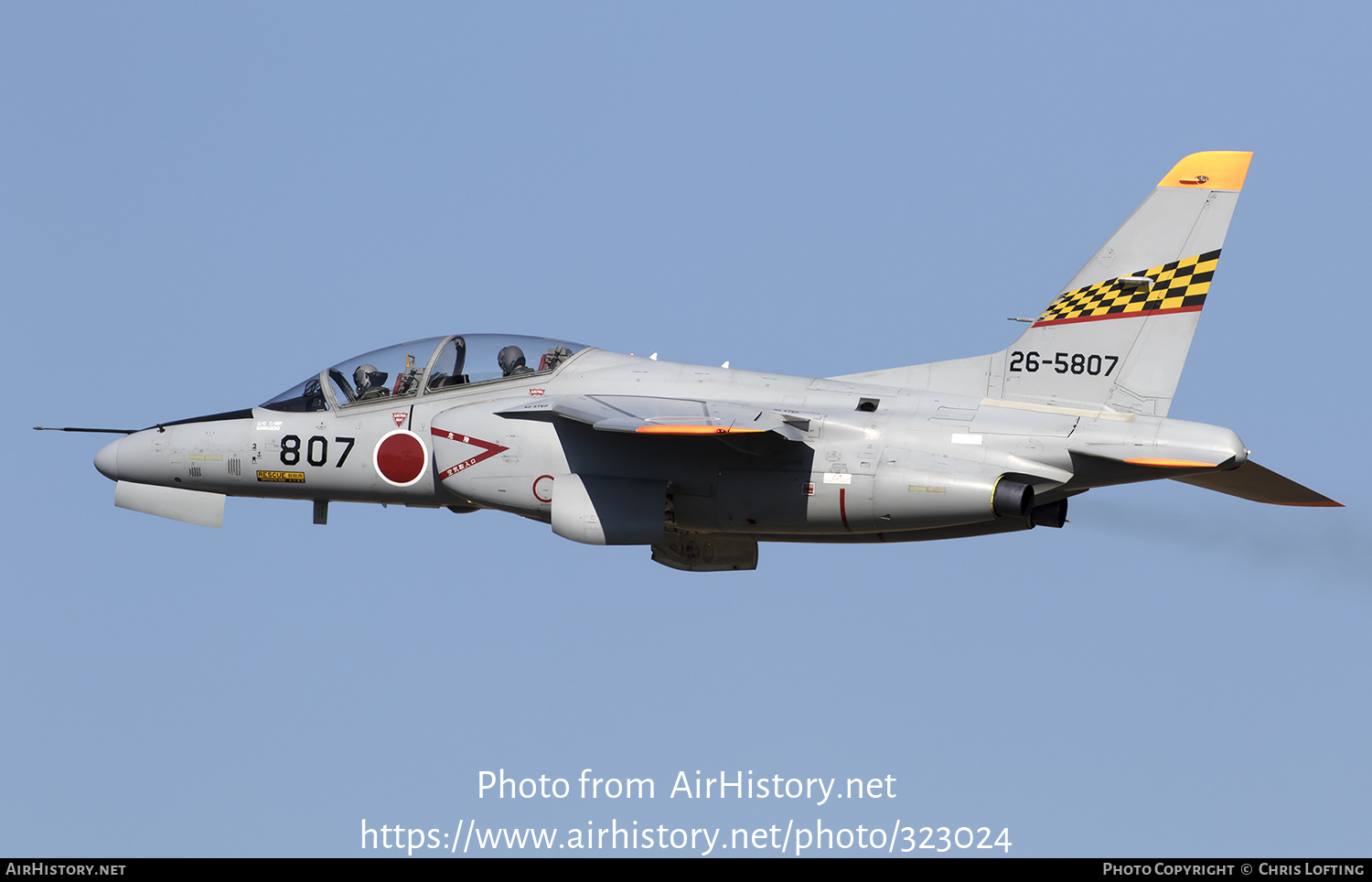 Aircraft Photo of 26-5807 | Kawasaki T-4 | Japan - Air Force | AirHistory.net #323024