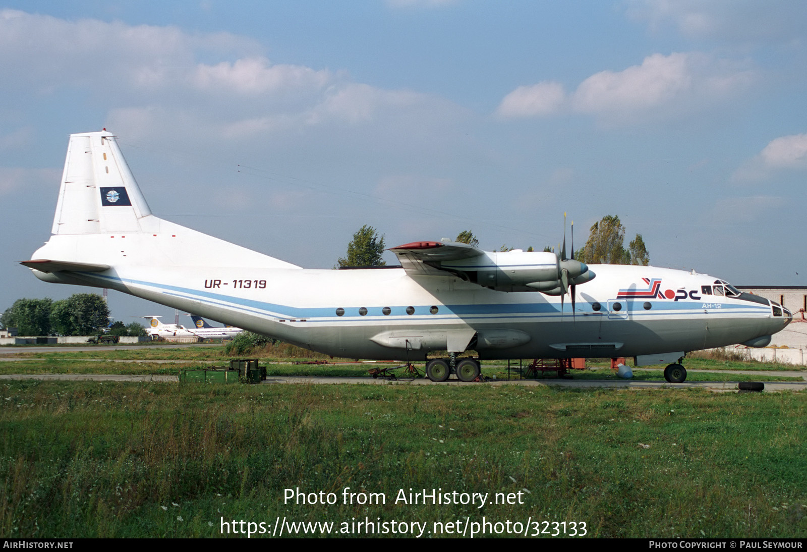 Aircraft Photo of UR-11319 | Antonov An-12BP | Khors Air | AirHistory.net #323133