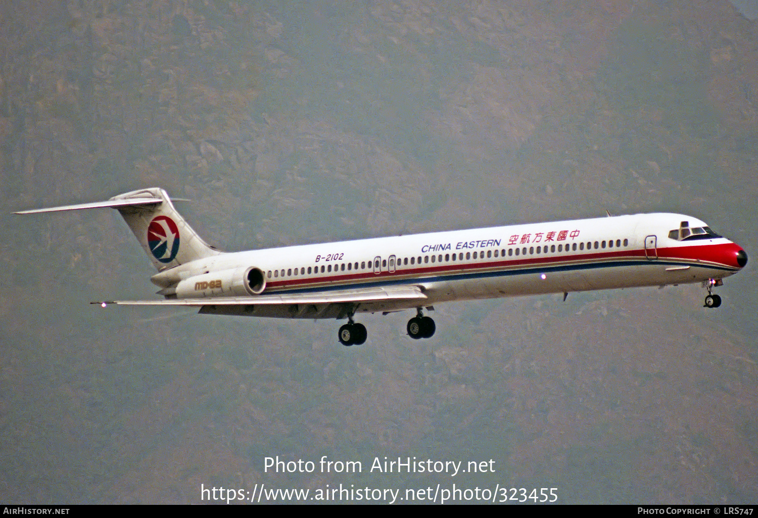 Aircraft Photo of B-2102 | McDonnell Douglas MD-82 (DC-9-82) | China Eastern Airlines | AirHistory.net #323455