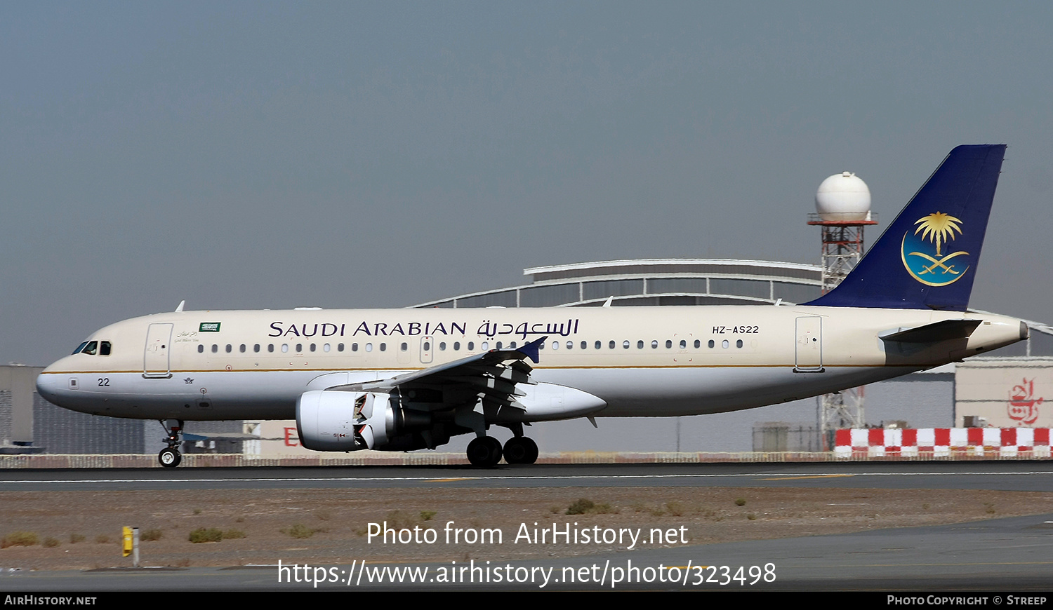 Aircraft Photo of HZ-AS22 | Airbus A320-214 | Saudi Arabian Airlines | AirHistory.net #323498