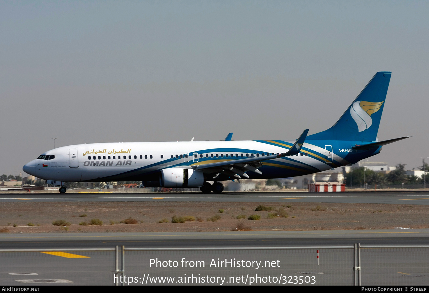 Aircraft Photo of A4O-BB | Boeing 737-81M | Oman Air | AirHistory.net #323503