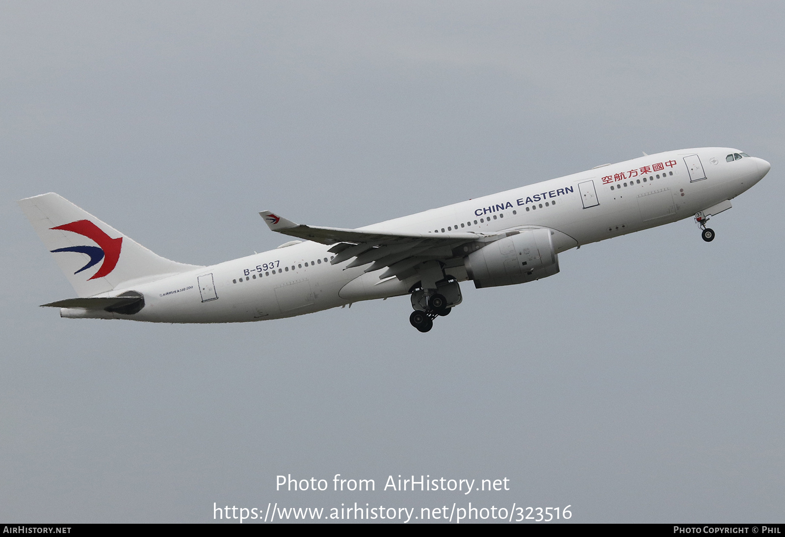 Aircraft Photo of B-5937 | Airbus A330-243 | China Eastern Airlines | AirHistory.net #323516