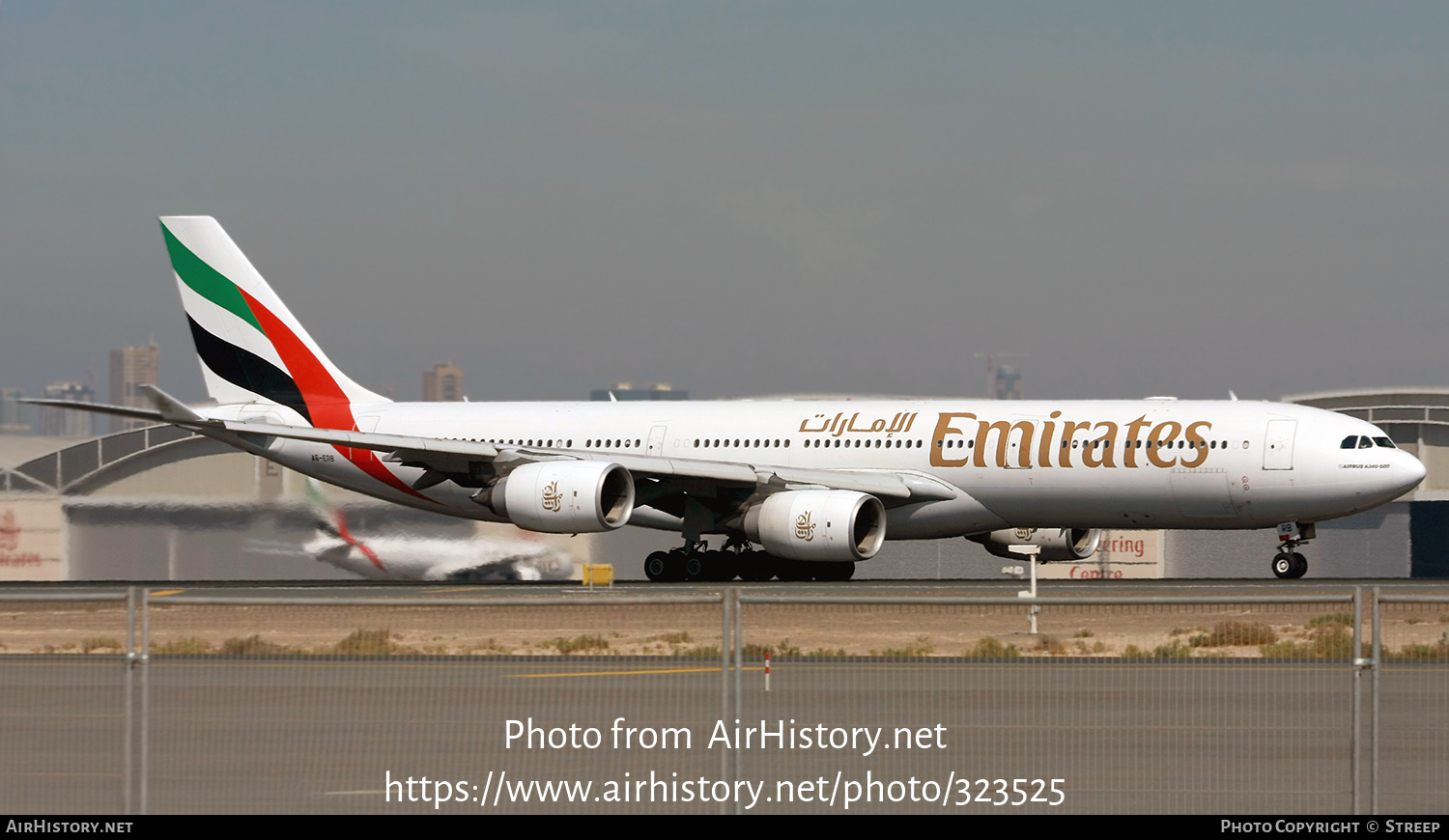 Aircraft Photo of A6-ERB | Airbus A340-541 | Emirates | AirHistory.net #323525