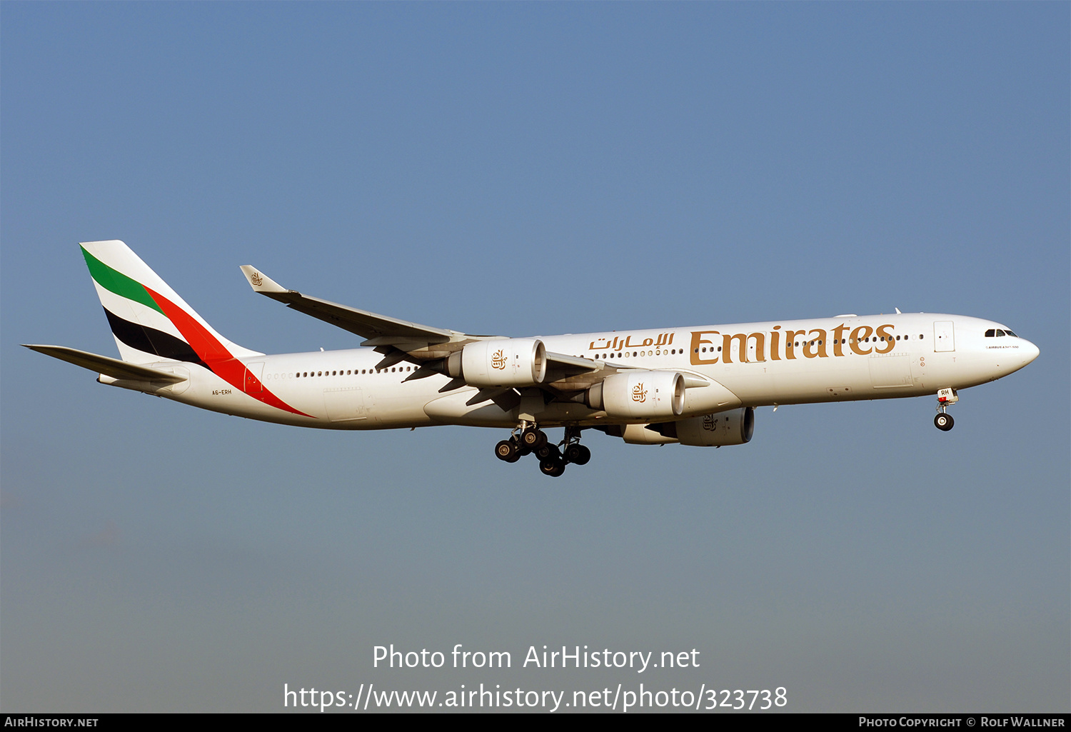 Aircraft Photo of A6-ERH | Airbus A340-541 | Emirates | AirHistory.net #323738