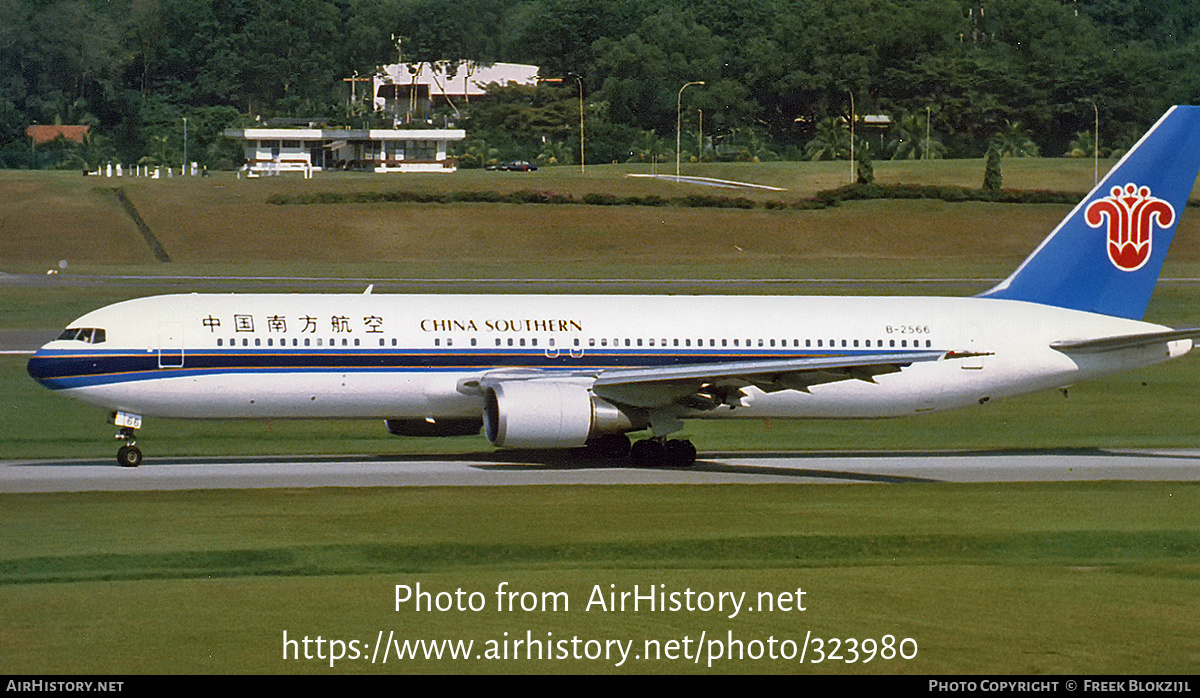 Aircraft Photo of B-2566 | Boeing 767-31B/ER | China Southern Airlines | AirHistory.net #323980