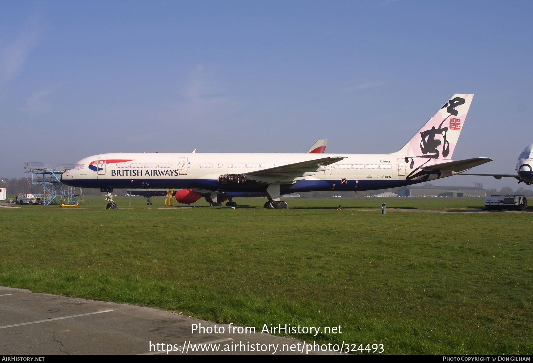 Aircraft Photo of G-BIKN | Boeing 757-236 | British Airways | AirHistory.net #324493