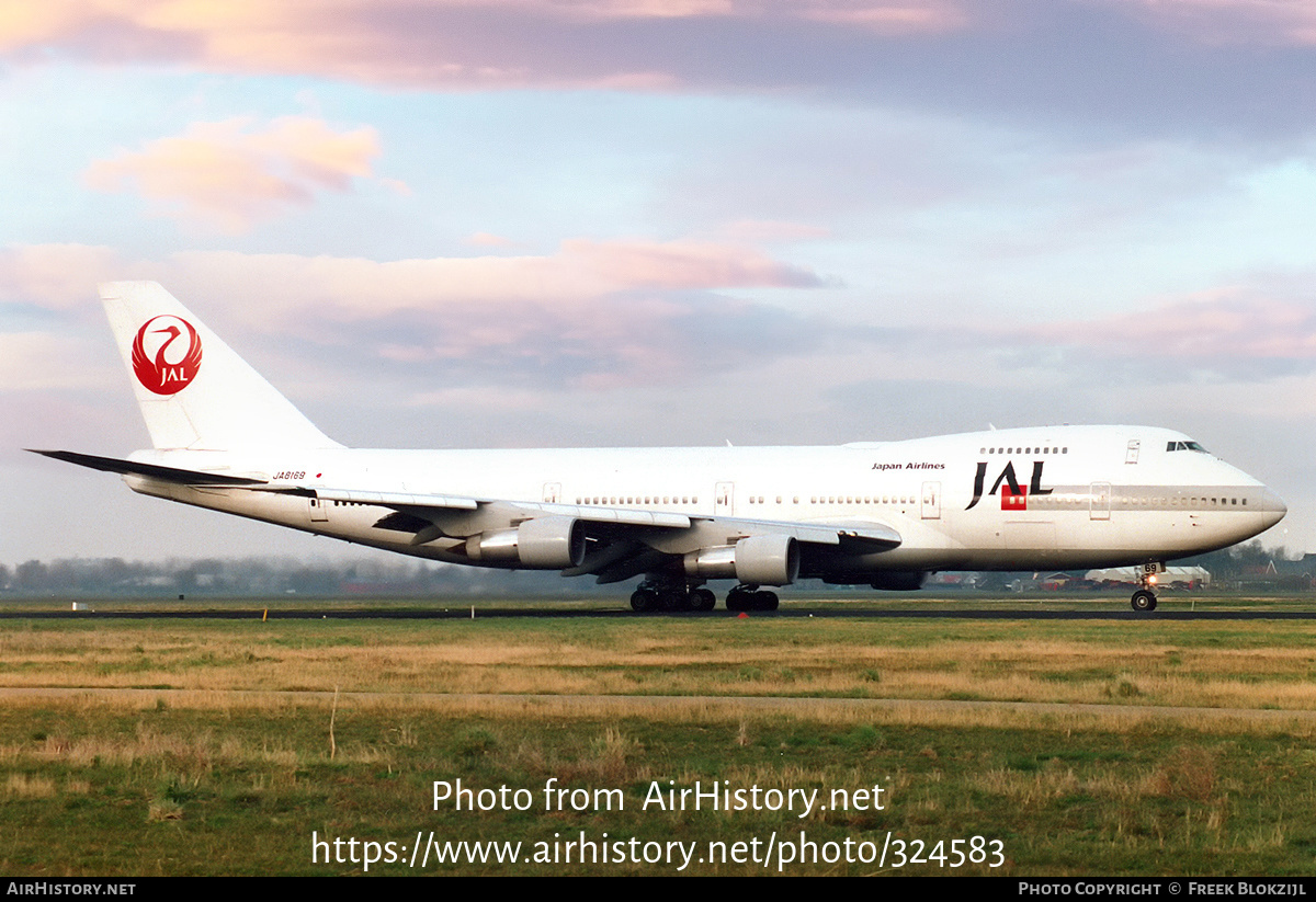 Aircraft Photo of JA8169 | Boeing 747-246B | Japan Airlines - JAL | AirHistory.net #324583