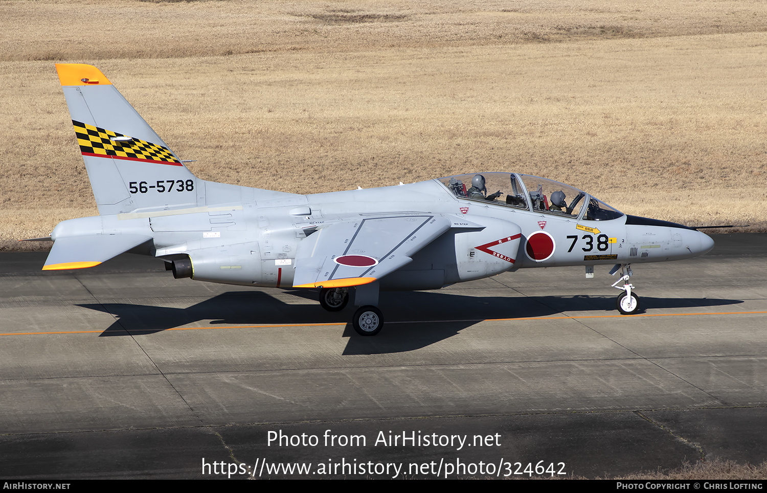 Aircraft Photo of 56-5738 | Kawasaki T-4 | Japan - Air Force | AirHistory.net #324642