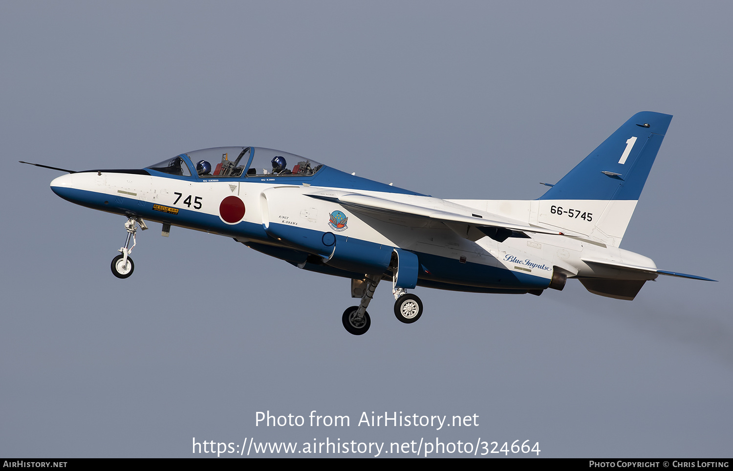 Aircraft Photo of 66-5745 | Kawasaki T-4 | Japan - Air Force | AirHistory.net #324664