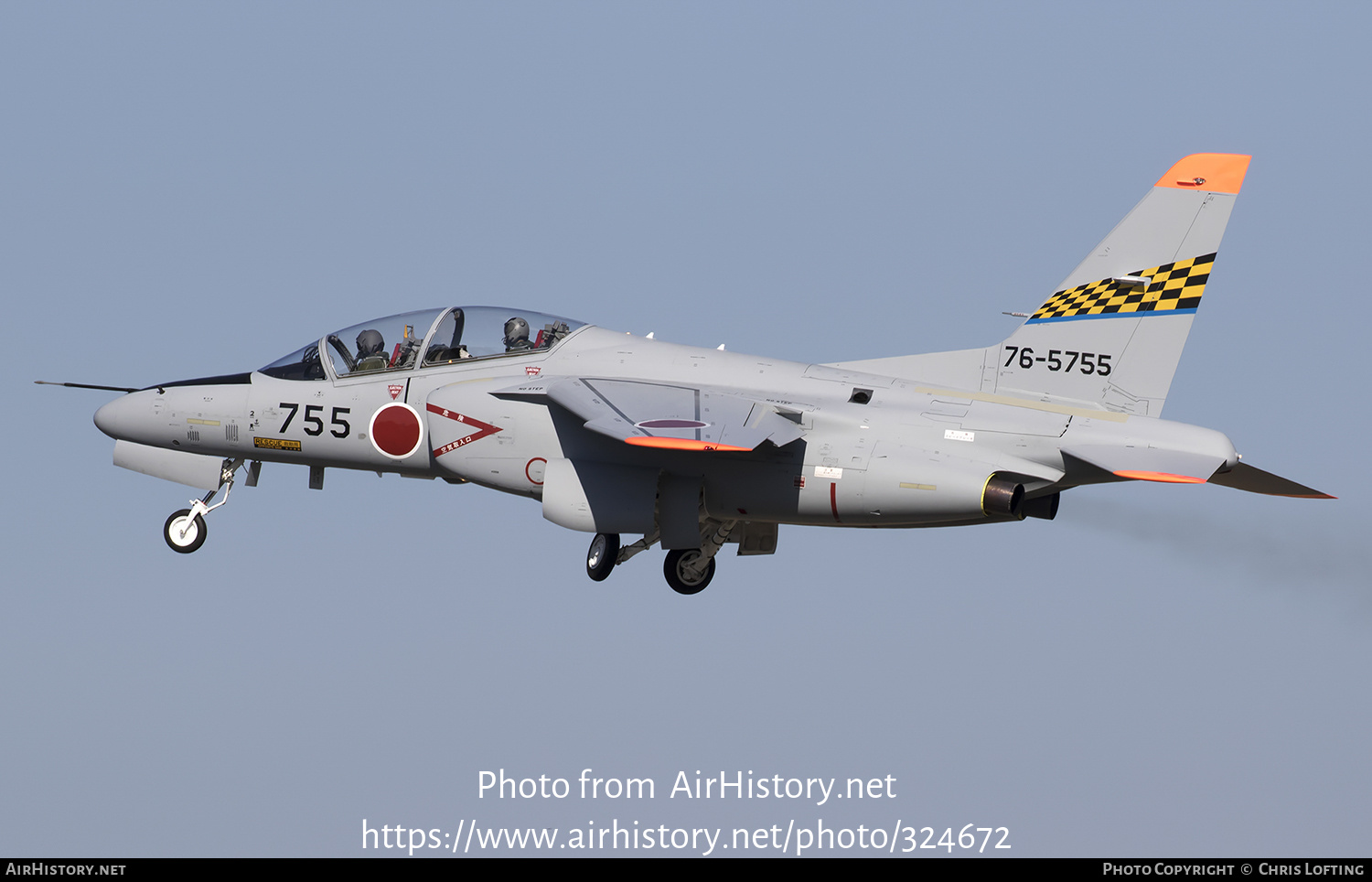 Aircraft Photo of 76-5755 | Kawasaki T-4 | Japan - Air Force | AirHistory.net #324672