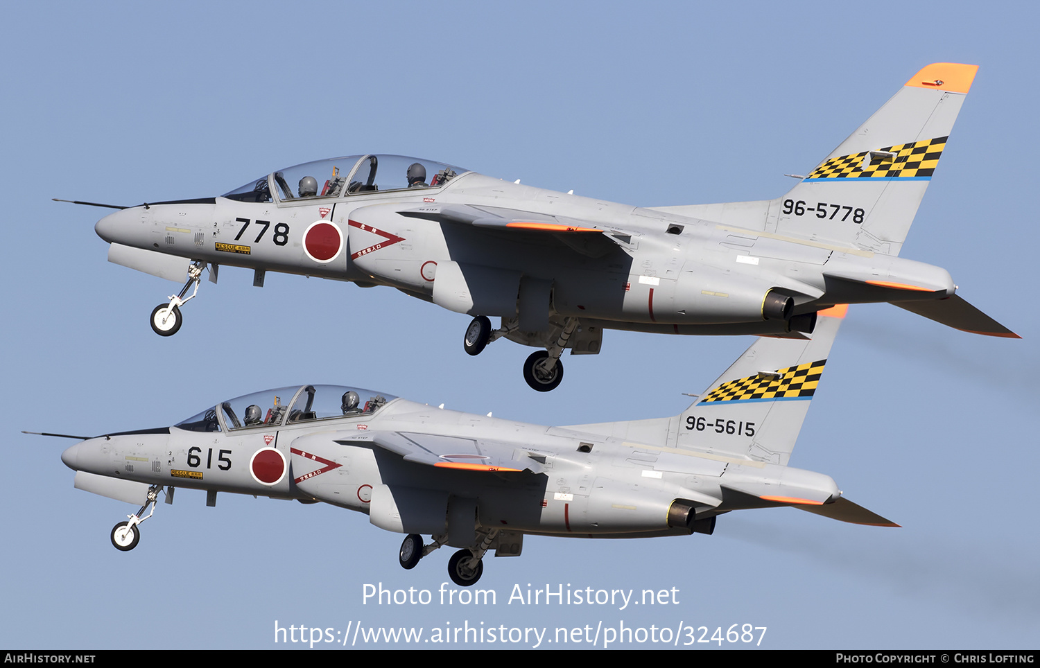 Aircraft Photo of 96-5778 | Kawasaki T-4 | Japan - Air Force | AirHistory.net #324687