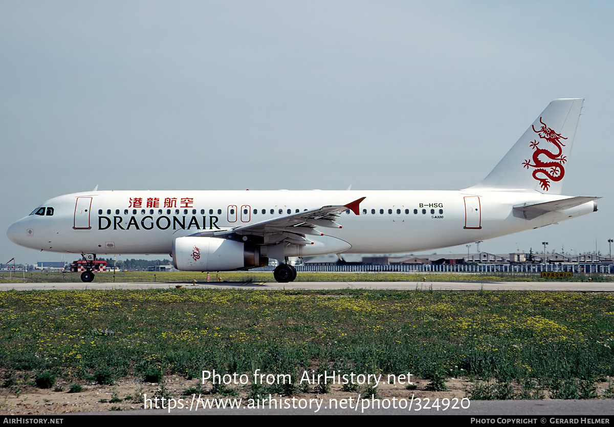 Aircraft Photo of B-HSG | Airbus A320-232 | Dragonair | AirHistory.net #324920