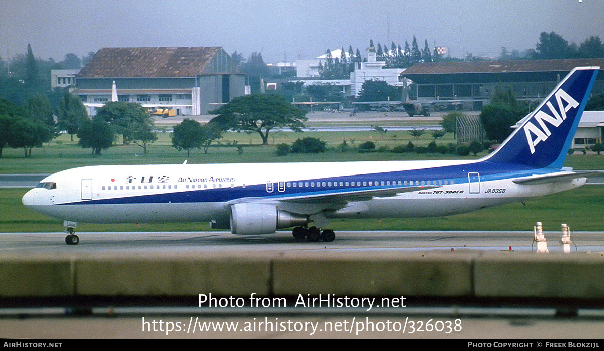 Aircraft Photo of JA8358 | Boeing 767-381/ER | All Nippon Airways - ANA | AirHistory.net #326038