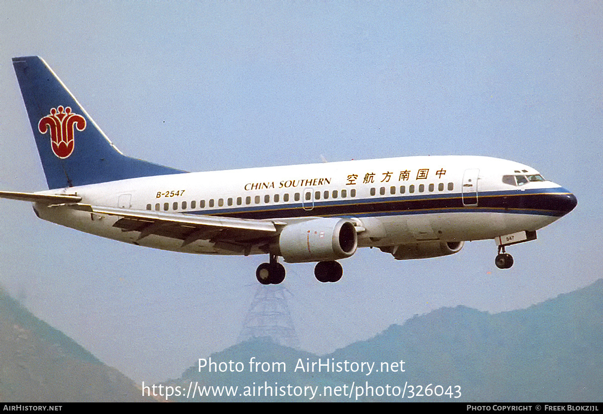 Aircraft Photo of B-2547 | Boeing 737-5Y0 | China Southern Airlines | AirHistory.net #326043