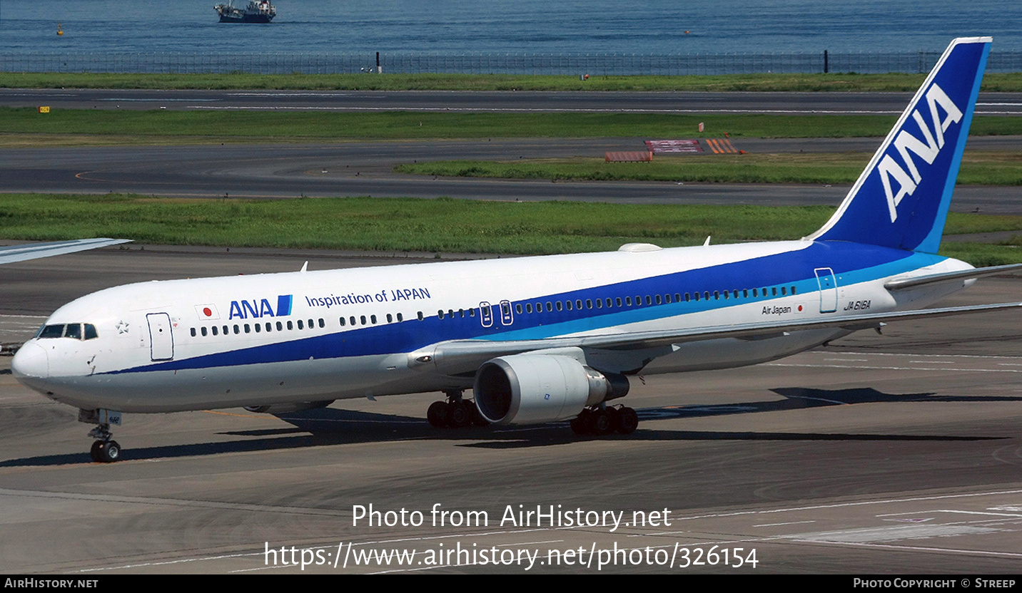 Aircraft Photo of JA616A | Boeing 767-381/ER | All Nippon Airways - ANA | AirHistory.net #326154