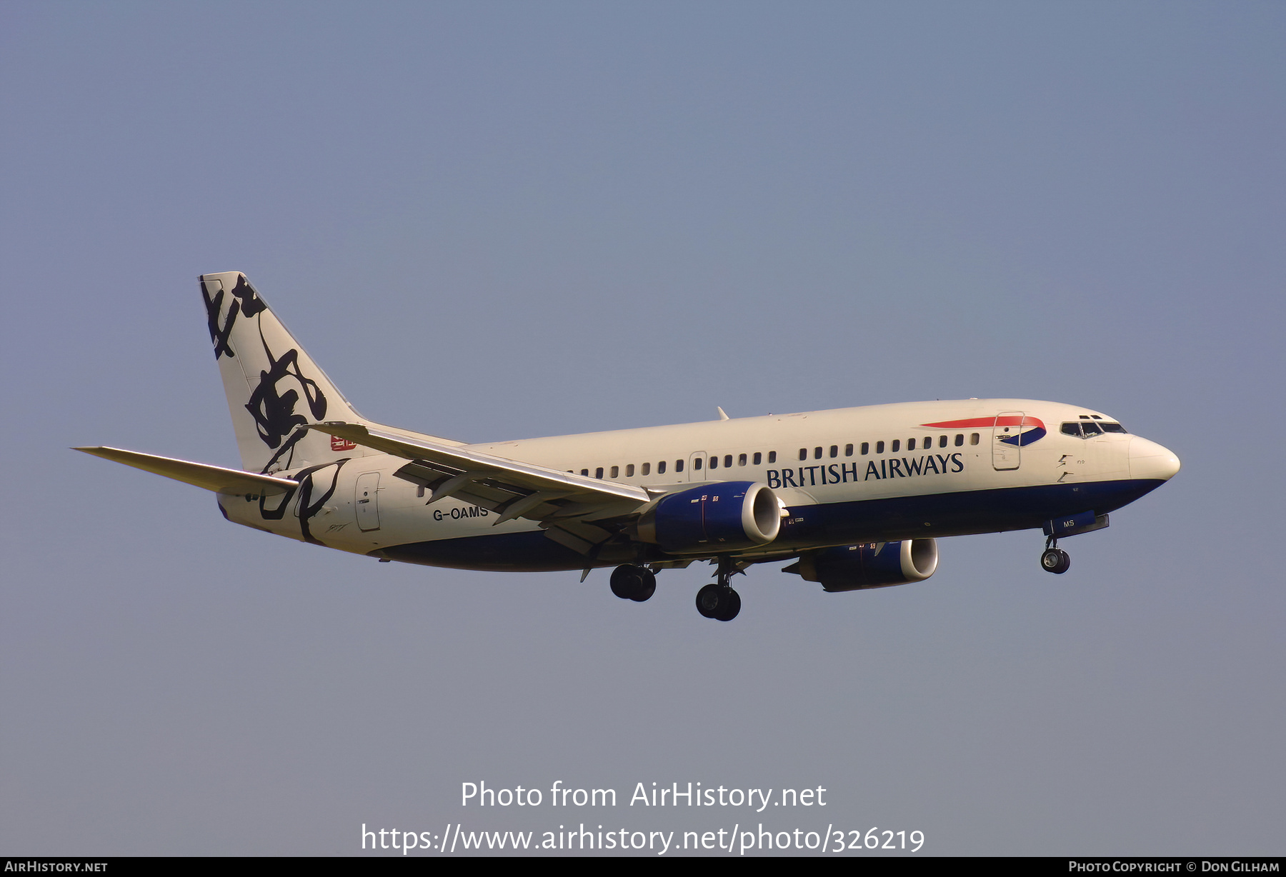 Aircraft Photo of G-OAMS | Boeing 737-37Q | British Airways | AirHistory.net #326219