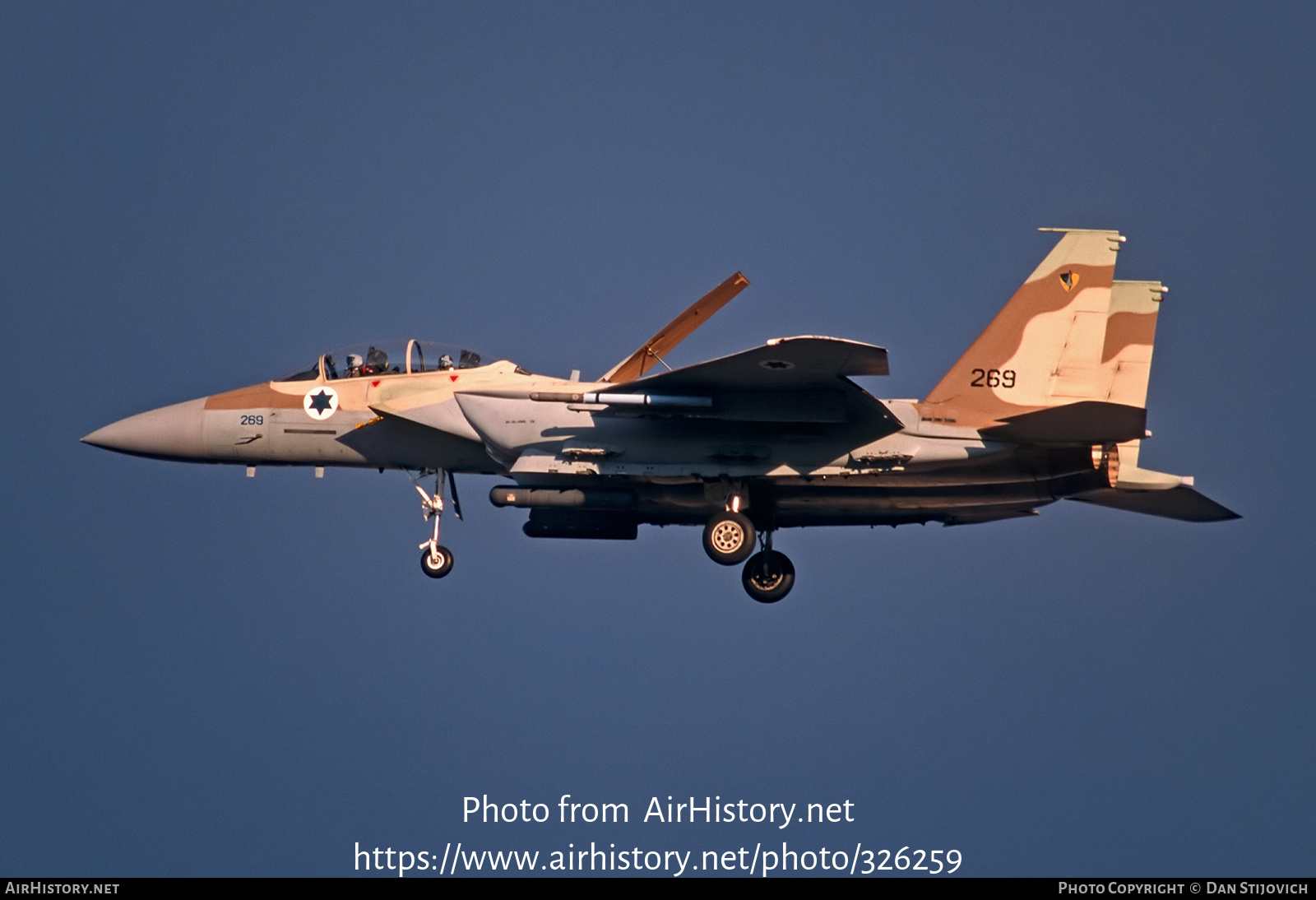 Aircraft Photo of 269 | Boeing F-15I Ra'am | Israel - Air Force | AirHistory.net #326259