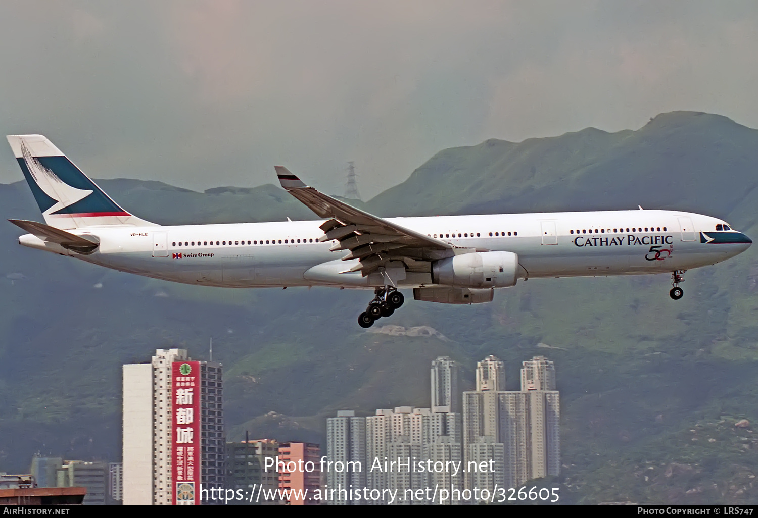 Aircraft Photo of VR-HLE | Airbus A330-342 | Cathay Pacific Airways | AirHistory.net #326605