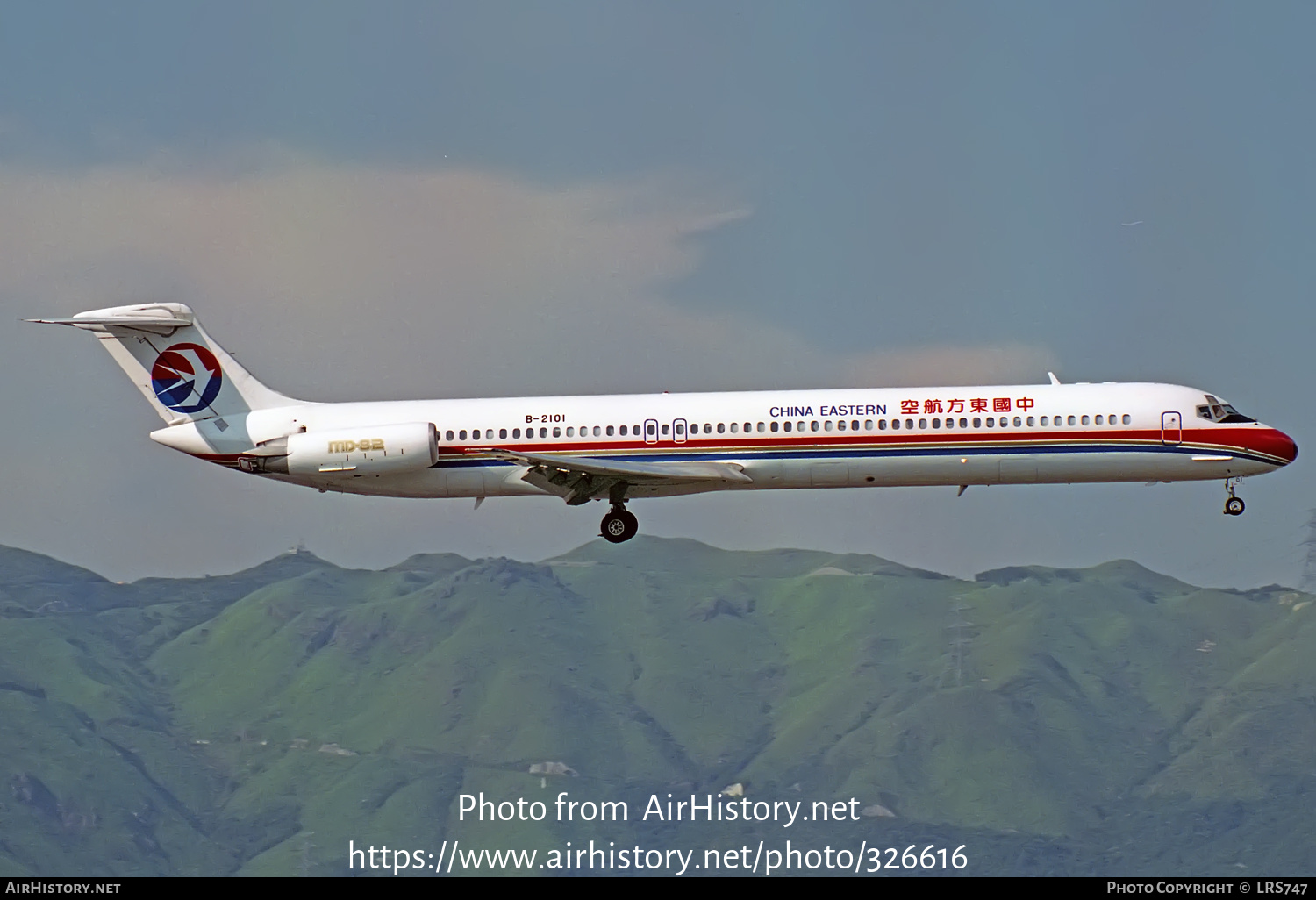 Aircraft Photo of B-2101 | McDonnell Douglas MD-82 (DC-9-82) | China Eastern Airlines | AirHistory.net #326616