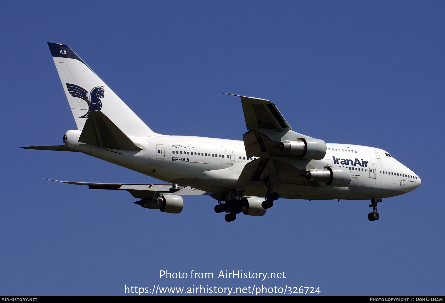 Aircraft Photo of EP-IAA | Boeing 747SP-86 | Iran Air | AirHistory.net #326724