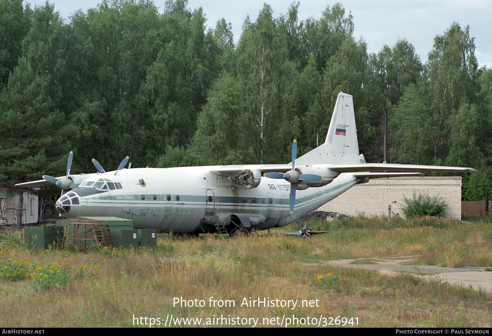 Aircraft Photo of RA-11755 | Antonov An-12BP | Aeroflot | AirHistory.net #326941