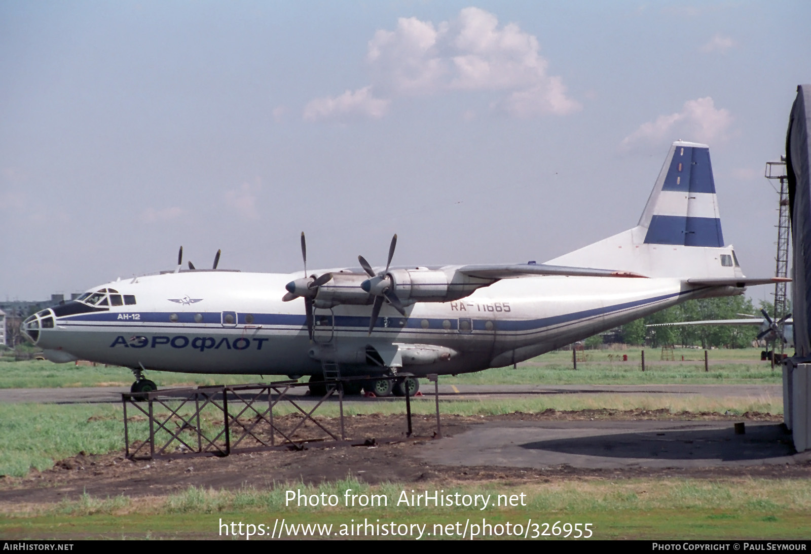 Aircraft Photo of RA-11665 | Antonov An-12BP | Aeroflot | AirHistory.net #326955