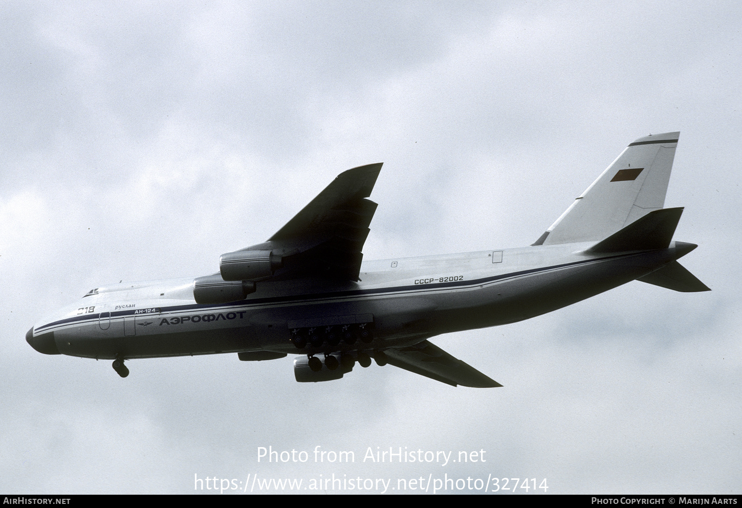 Aircraft Photo of CCCP-82002 | Antonov An-124-100 Ruslan | Aeroflot | AirHistory.net #327414