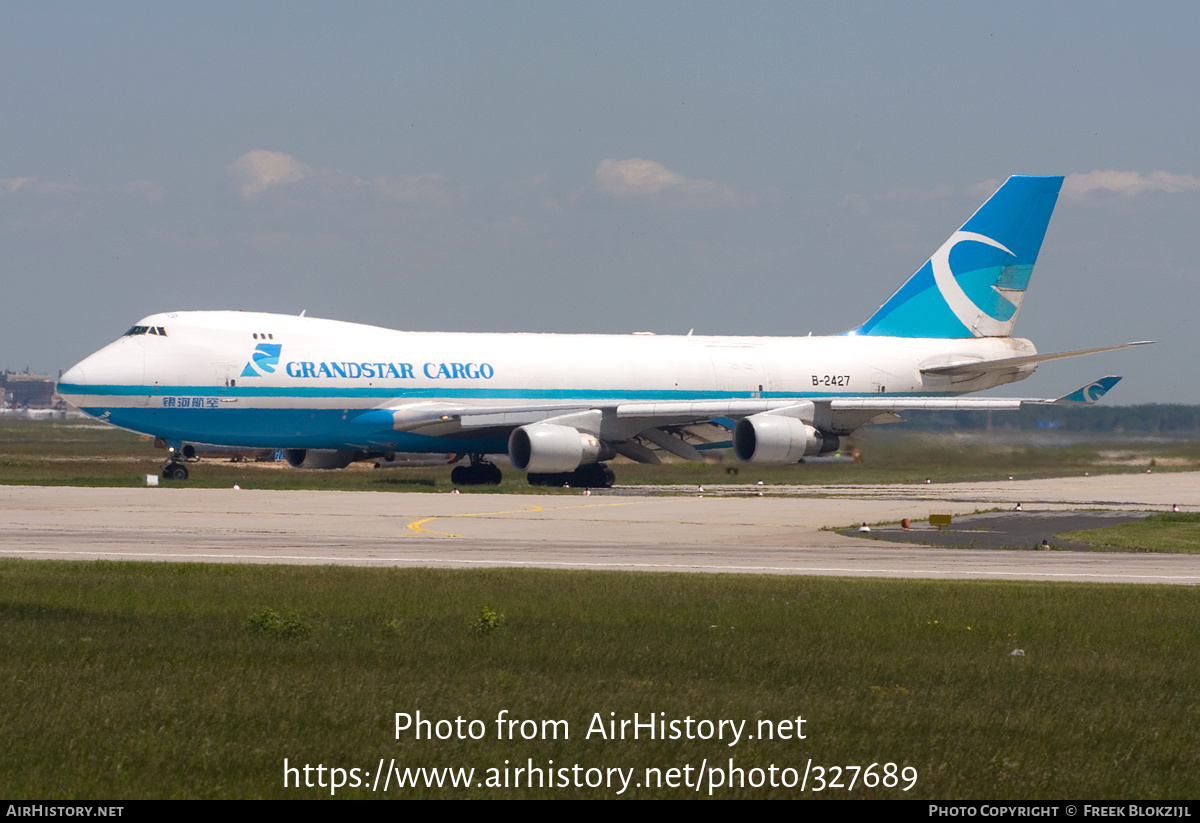 Aircraft Photo of B-2427 | Boeing 747-4B5F/SCD | Grandstar Cargo | AirHistory.net #327689