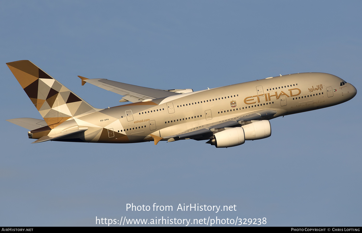 Aircraft Photo of A6-APH | Airbus A380-861 | Etihad Airways | AirHistory.net #329238