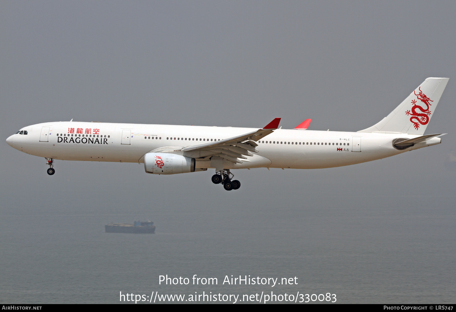 Aircraft Photo of B-HLC | Airbus A330-342 | Dragonair | AirHistory.net #330083