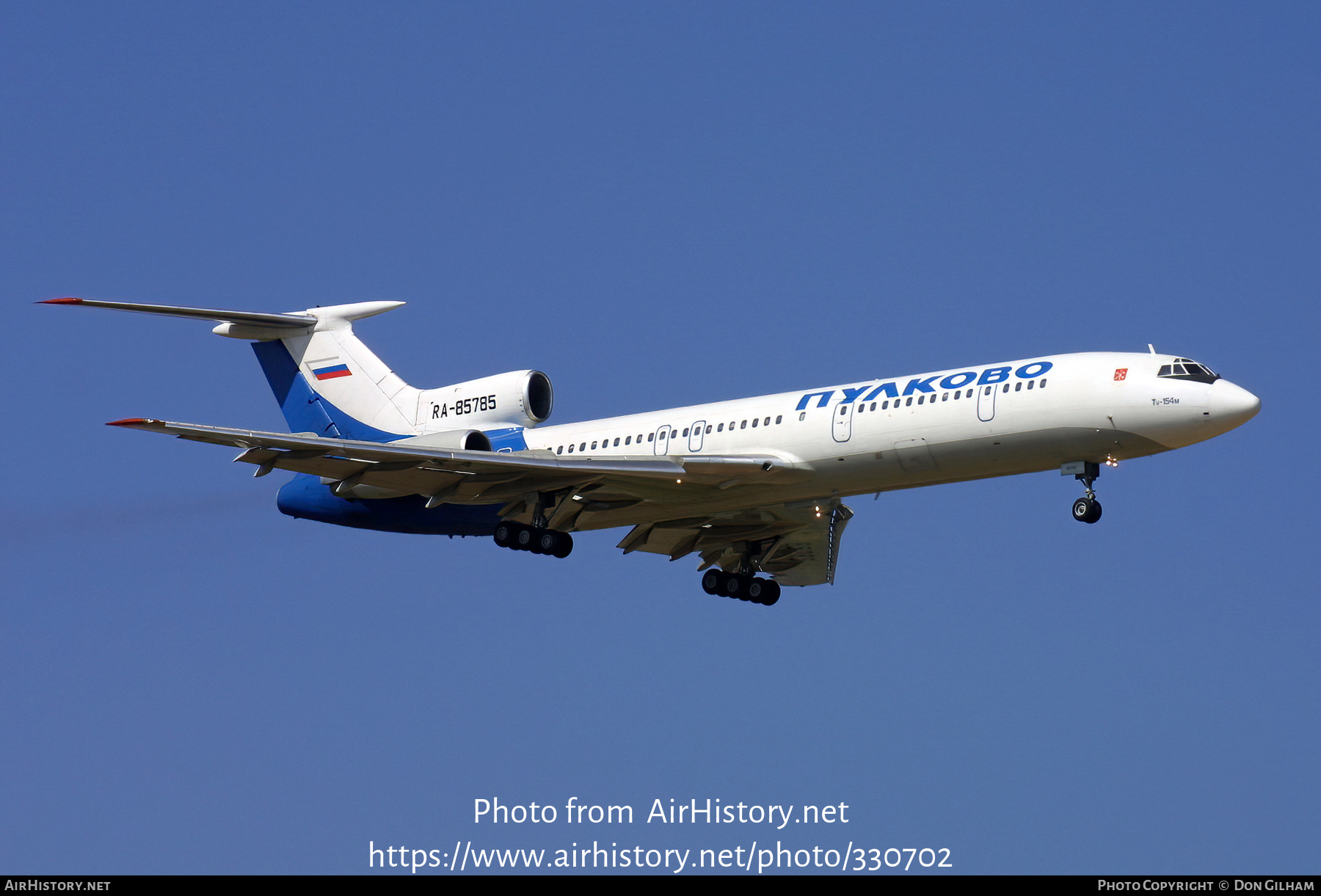 Aircraft Photo of RA-85785 | Tupolev Tu-154M | Pulkovo Airlines | AirHistory.net #330702