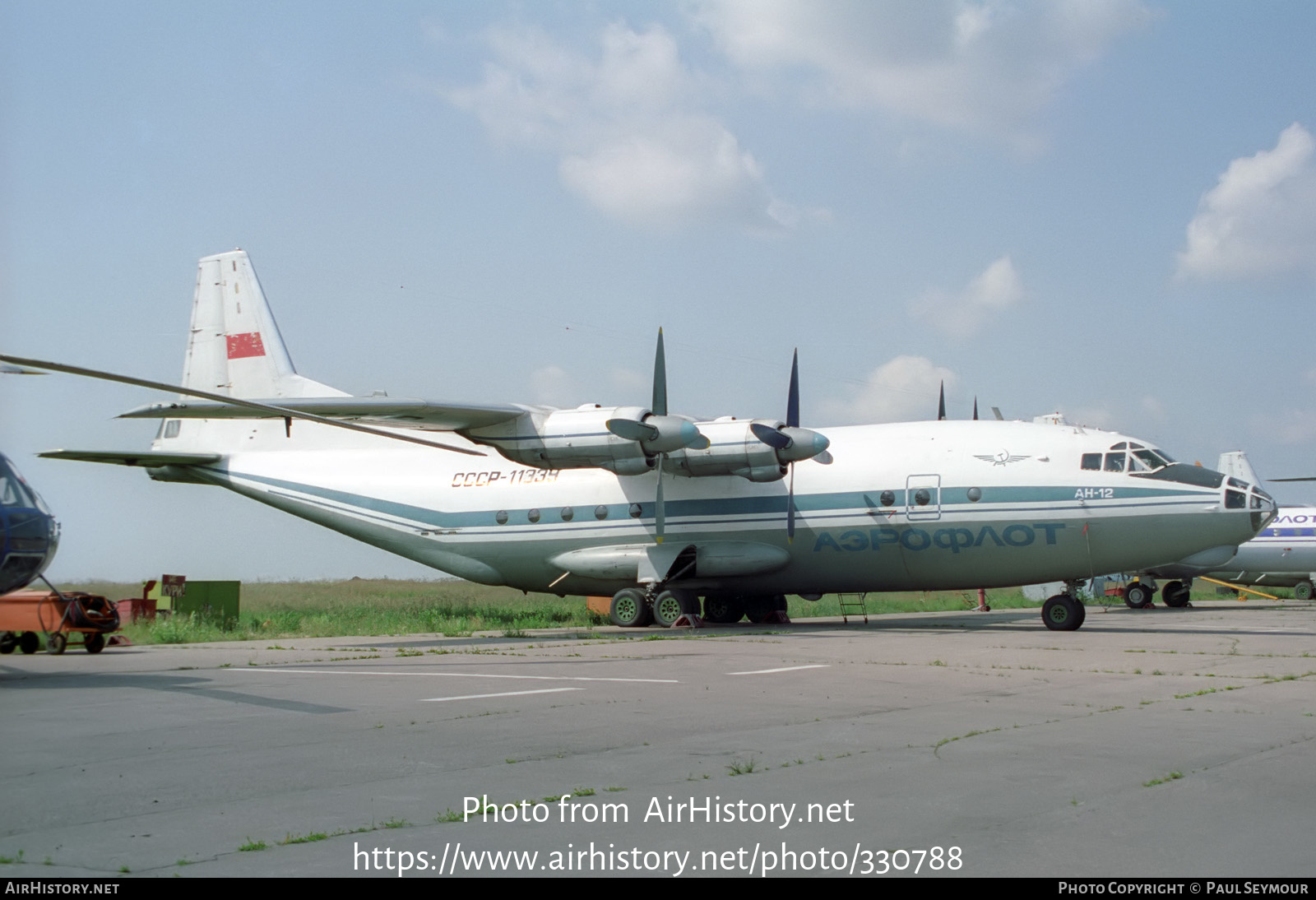 Aircraft Photo of CCCP-11339 | Antonov An-12B | Aeroflot | AirHistory.net #330788