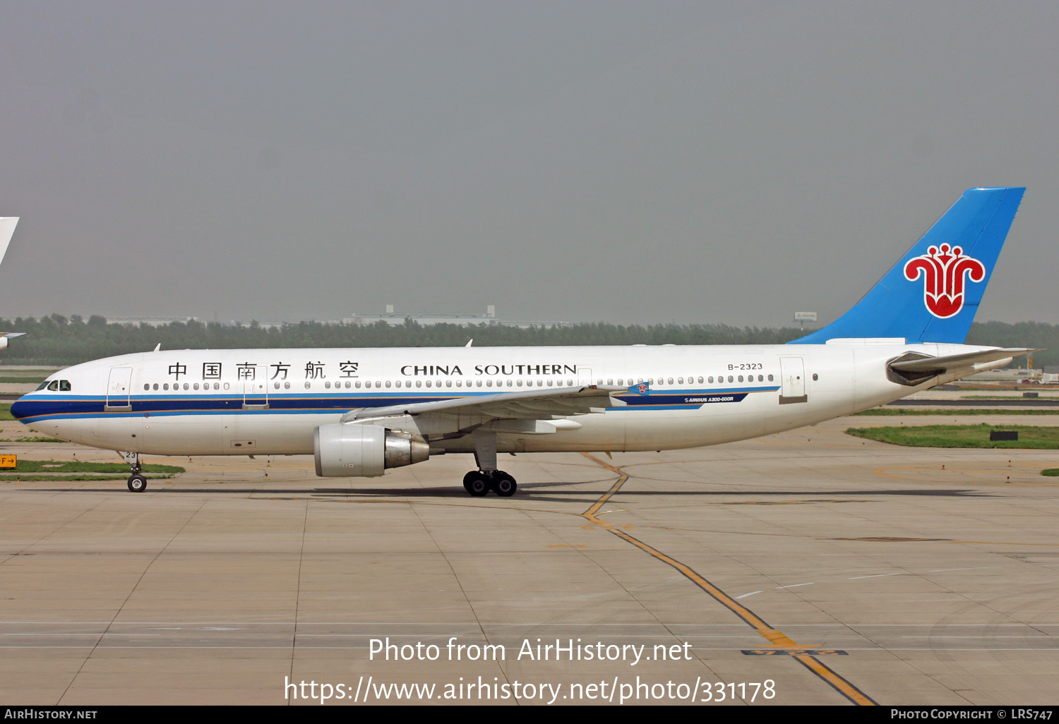 Aircraft Photo of B-2323 | Airbus A300B4-605R | China Southern Airlines | AirHistory.net #331178