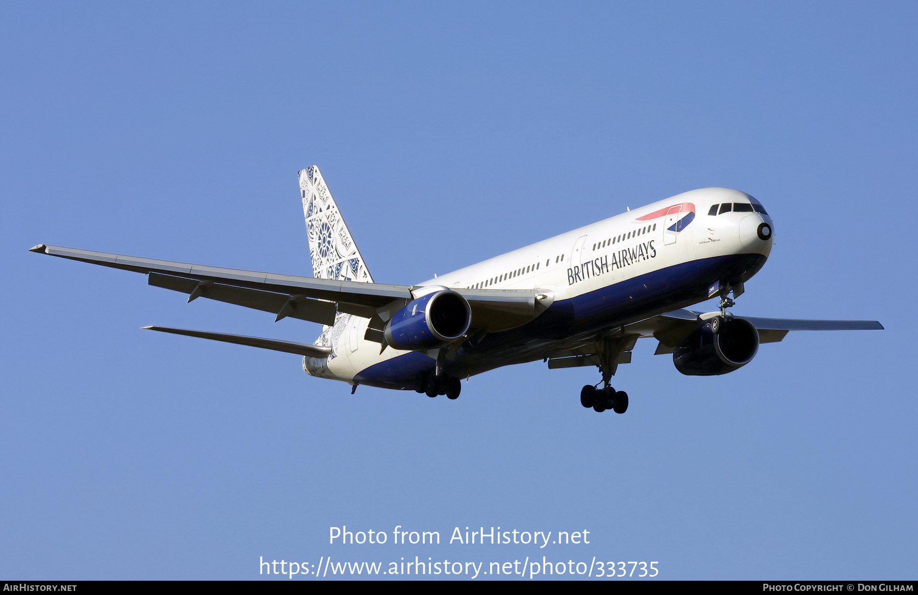 Aircraft Photo of G-BZHB | Boeing 767-336/ER | British Airways | AirHistory.net #333735