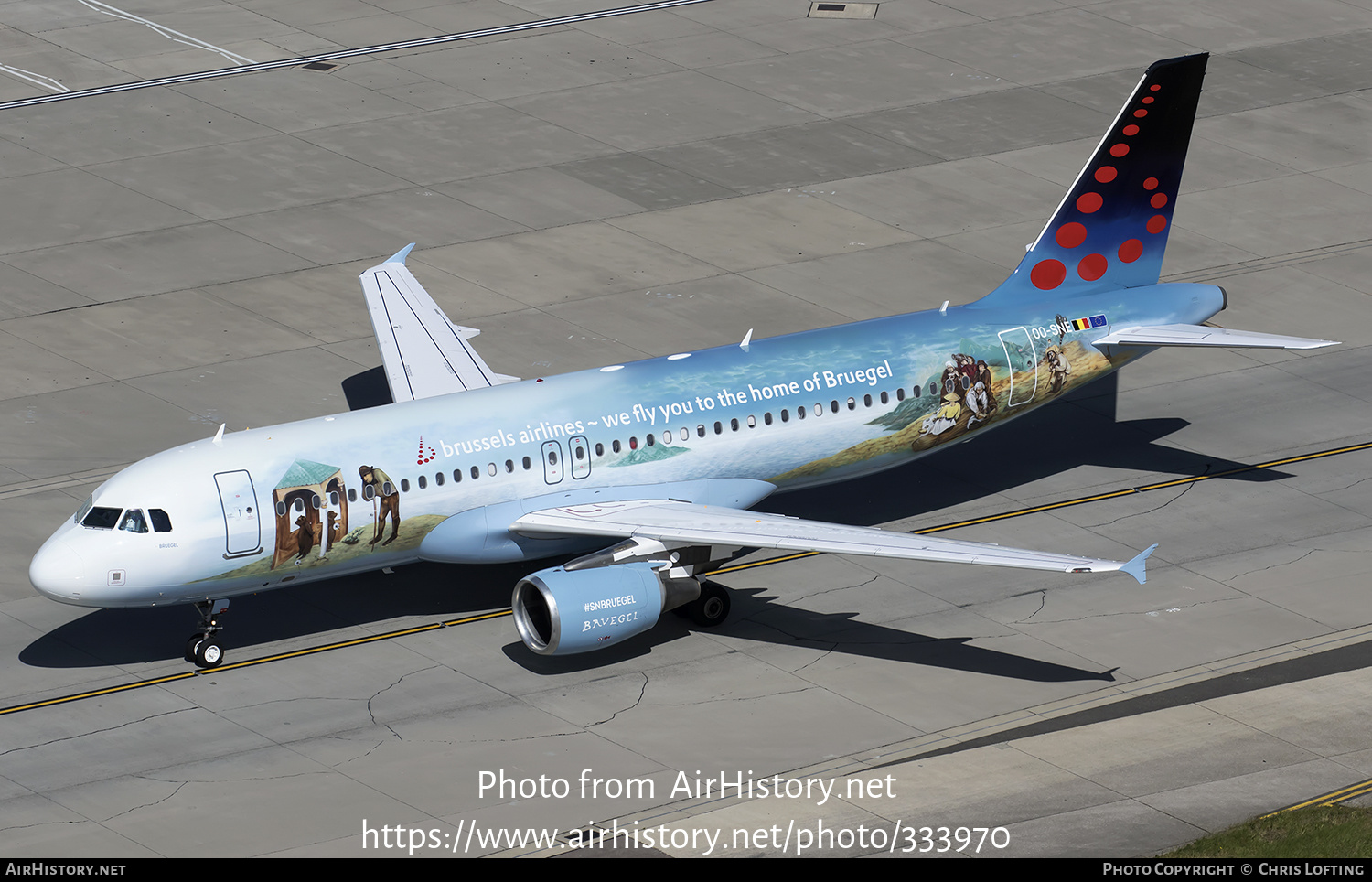 Aircraft Photo of OO-SNE | Airbus A320-214 | Brussels Airlines | AirHistory.net #333970