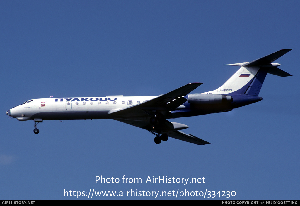 Aircraft Photo of RA-65109 | Tupolev Tu-134A-3 | Pulkovo Airlines | AirHistory.net #334230